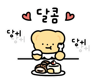 카페지제 이미지