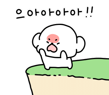 설뷰티샵 이미지