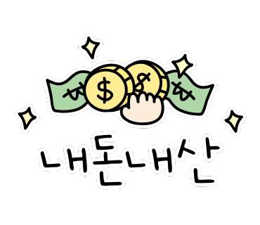 남쓰브레드 이미지