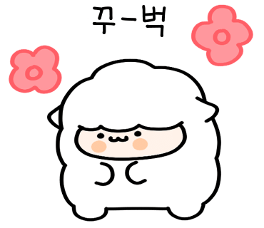 왓더버거 양양점 이미지