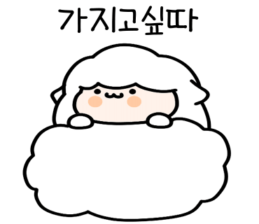 알뜰카센터 이미지