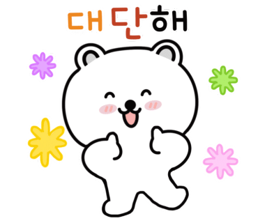 우주어린이집 이미지