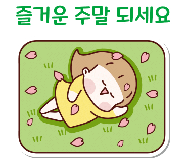 미라클샌드위치 이미지