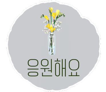 자영공방 이미지
