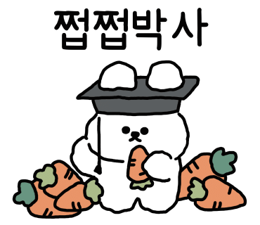 장자정육점 이미지