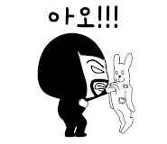 장옷수선 이미지