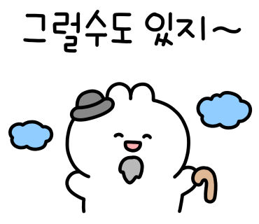 진희김밥 이미지