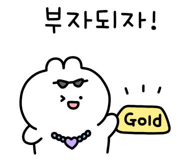 라운드브릭 이미지