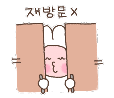 금남멧돼지 이미지