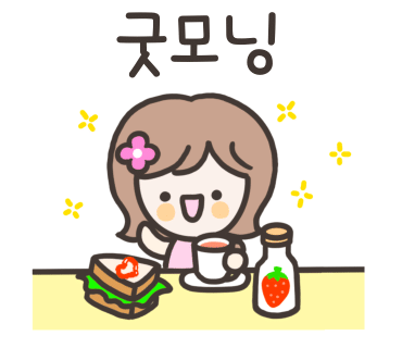 뷰모텔 이미지
