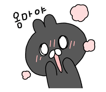 오토아지트 이미지