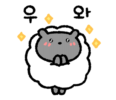 울산오란다 이미지
