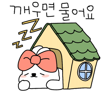 샵그레이 이미지