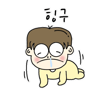 상록종합설비 이미지