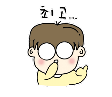 대운한우암소회관제1 이미지