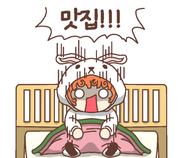 이조떡집 이미지