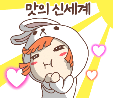 이조떡집 이미지