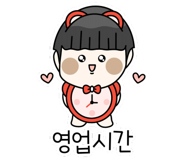 섬마을해물칼국수 이미지