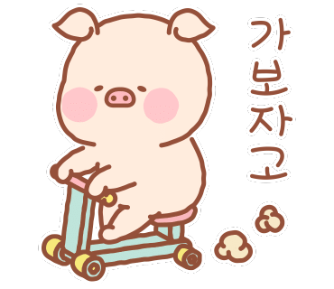 오레노스시 이미지
