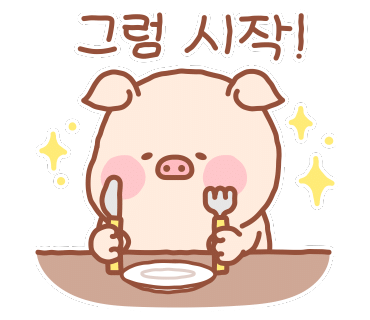 삼광식당 이미지