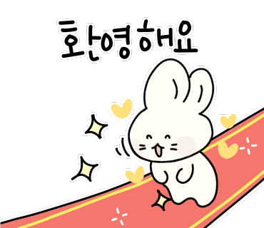 항구모텔 이미지