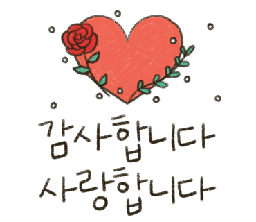숲속피아노교습소 이미지