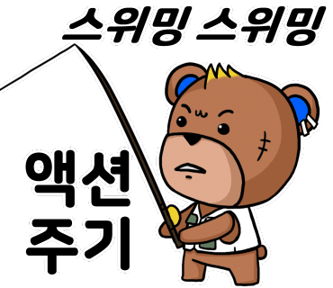 용진 저수지 이미지