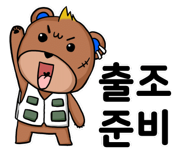 영천낚시 이미지