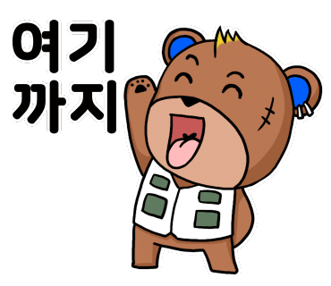 용진 저수지 이미지