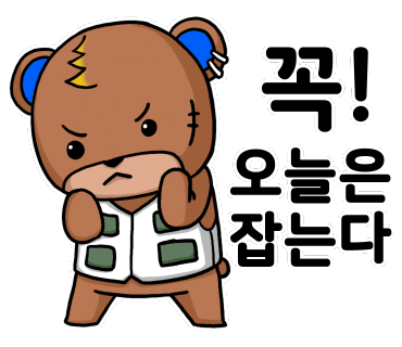 매일좌대낚시 이미지
