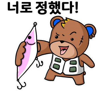 중고배스 이미지