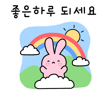 신비세탁소 이미지