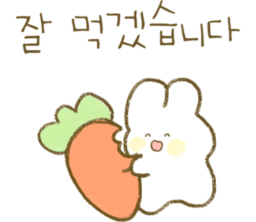 분식제작소 이미지
