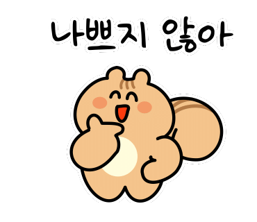 구파발타코야끼 이미지