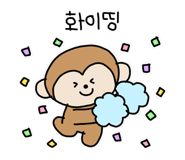 떡마왕 이미지