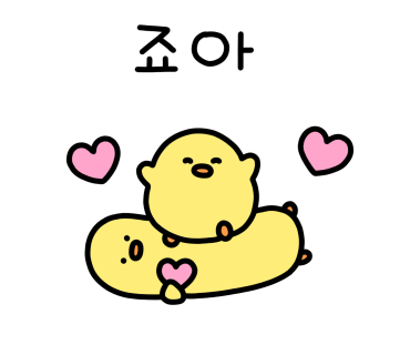 진진족발 이미지