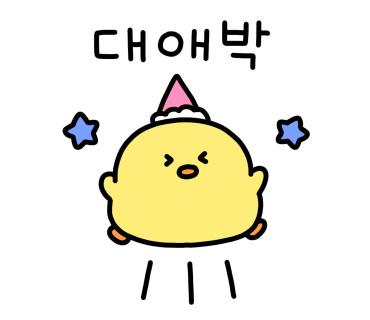 새로이족발 이미지
