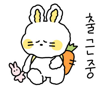 스타벅스 용인신갈DT점 이미지