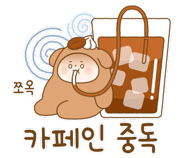 히츠커피 이미지