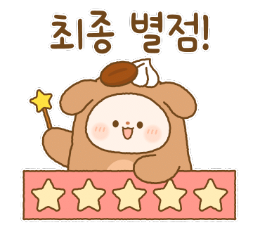 카페그랑블루 이미지