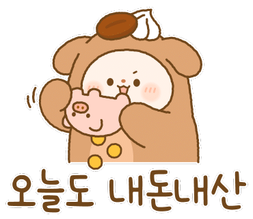 컴포즈커피의정부 이미지