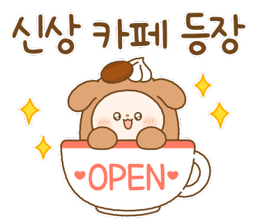 강고집참바지락칼국수 이미지