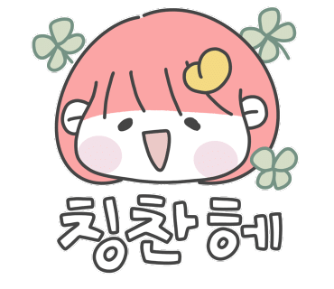 작산아이 이미지