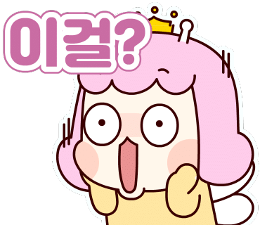 우리들어린이집 이미지