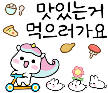 사르르호두 이미지