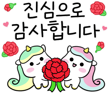 사르르호두 이미지