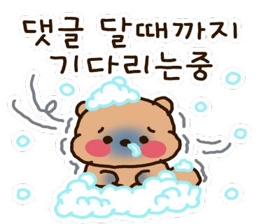카페安 이미지