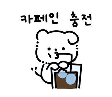 로스팅랩 이미지