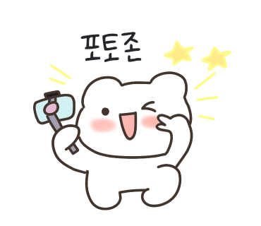 카페플루토 이미지