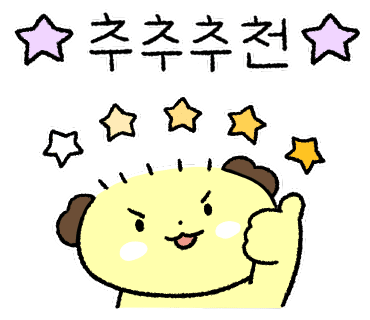 허니비뷰티 이미지